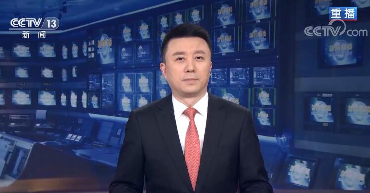 习近平春节前夕视频连线看望慰问基层干部群众 向全国各族人民致以新春的美好祝福 祝各族人民幸福安康 祝愿伟大祖国繁荣昌盛