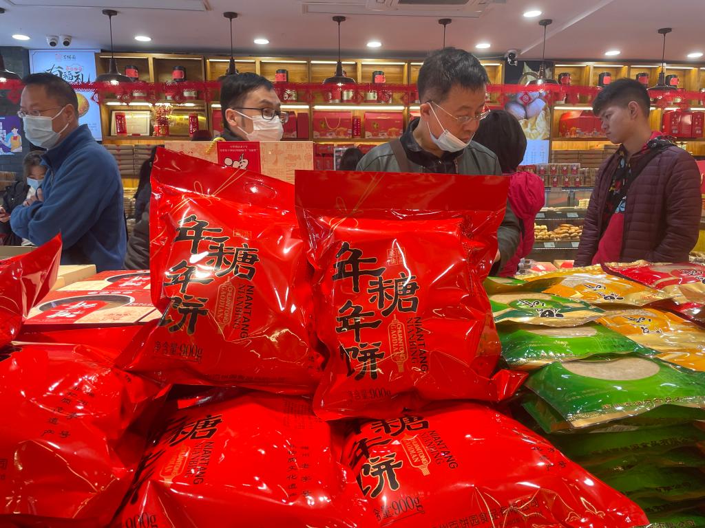 老味道翻新潮——探访老字号“年味儿”走俏“秘籍” 国家品牌网