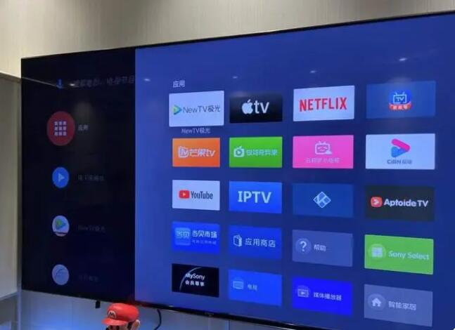 &ldquo;用电视机看电视怎么这么费劲？&rdquo;记者调查智能电视使用&ldquo;套路&rdquo;