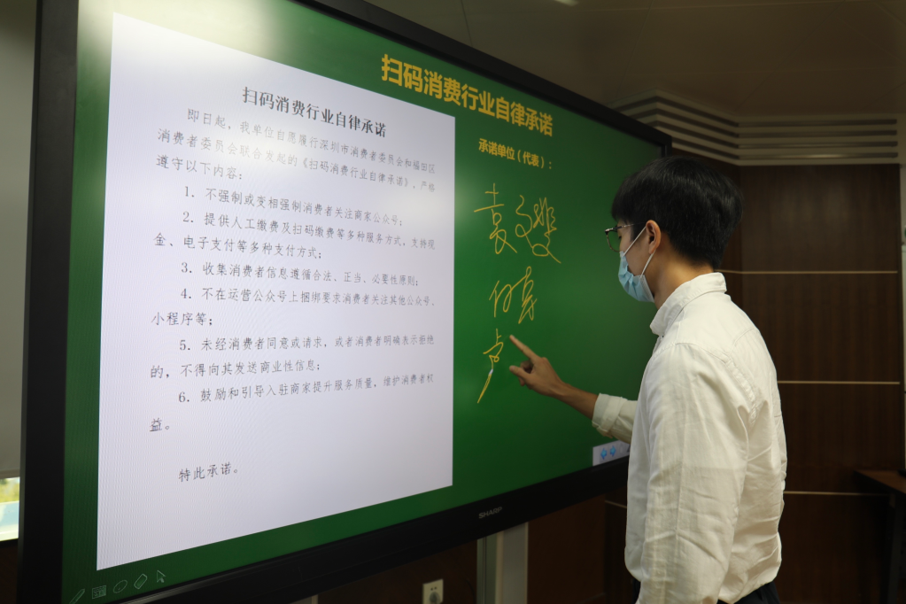 &ldquo;二维码&rdquo;还是&ldquo;拦路码&rdquo;？扫码消费&ldquo;强制关注&rdquo;现象透视