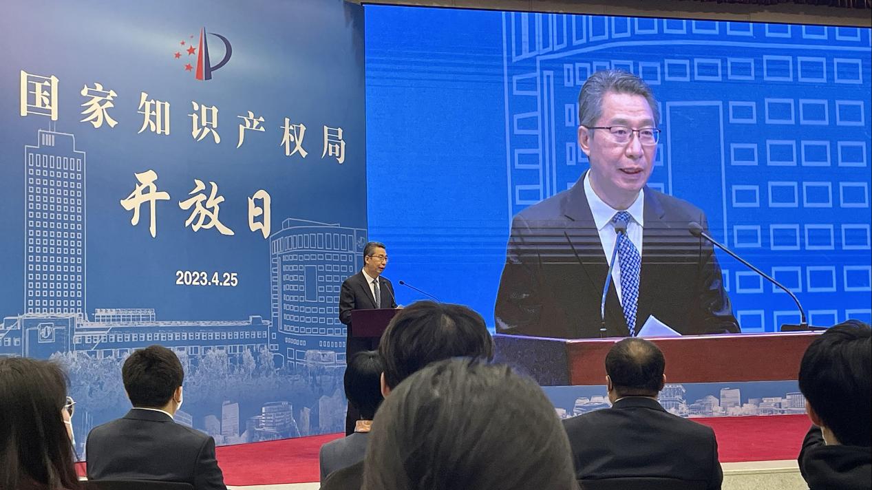 国家知识产权局：2022年全年累计打击恶意商标注册37.2万件