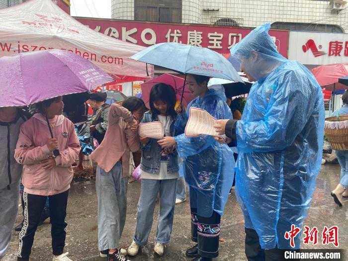 扎根基层服务西部 “90后”青年湘西苗乡放飞青春梦想
