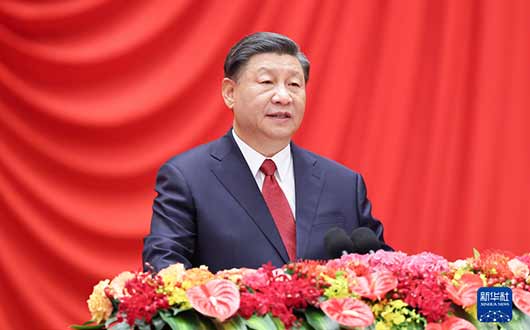 庆祝中华人民共和国成立74周年招待会在京举行 习近平发表重要讲话 