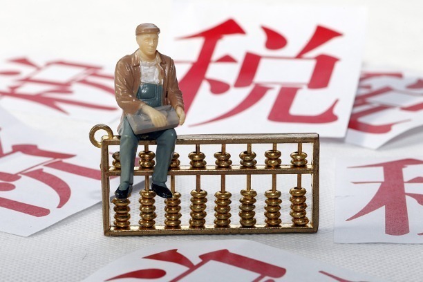 财经观察：以“税动力”支持“专精特新”企业发展