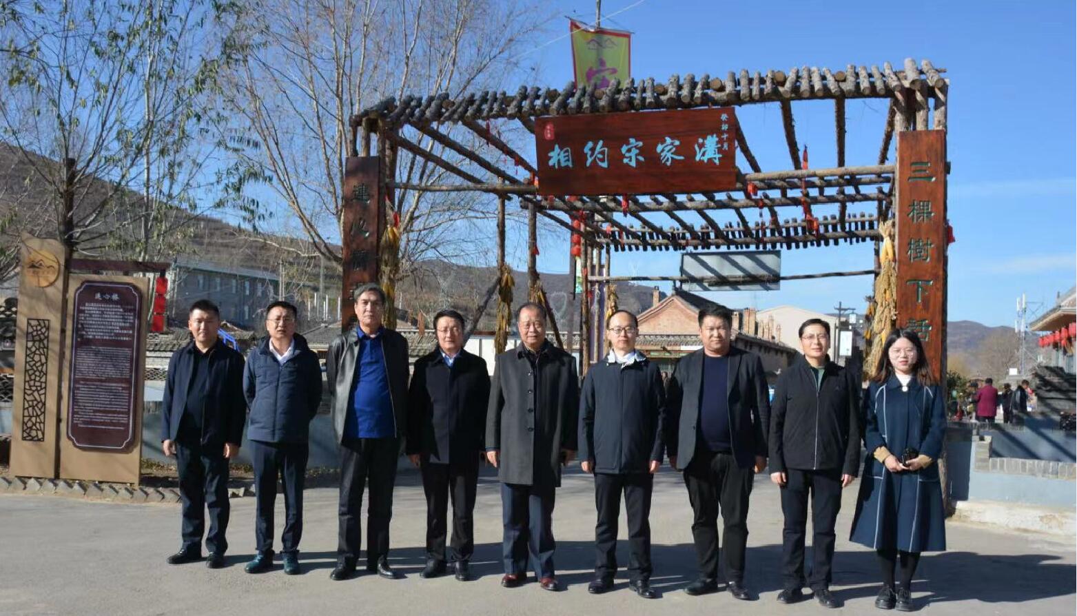 “岢岚是个好地方”
