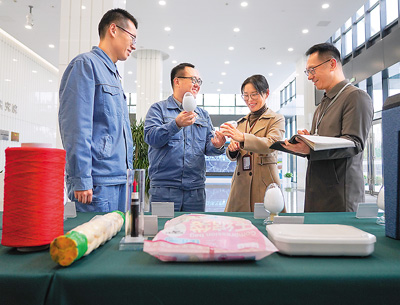 减税降费、完善涉企行政事项清单、化解违约拖欠款项&mdash;&mdash;惠企减负，激发市场活力 