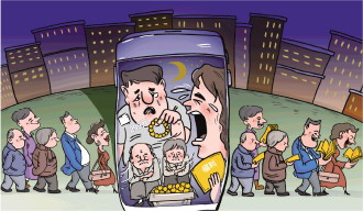 深夜，一些直播间变成&ldquo;悲惨世界&rdquo; 记者调查&ldquo;卖惨式&rdquo;直播套路 