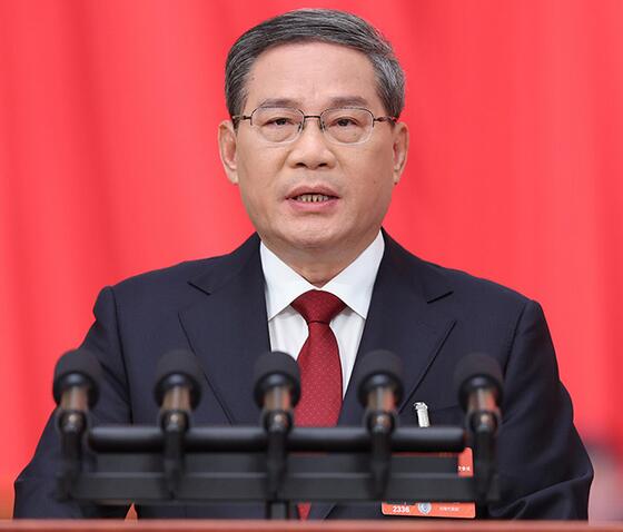 政府工作报告 