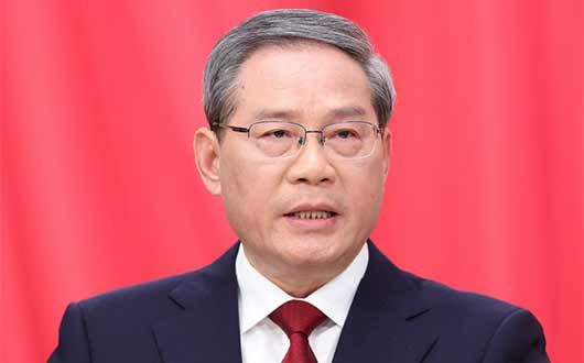 两会受权发布丨政府工作报告