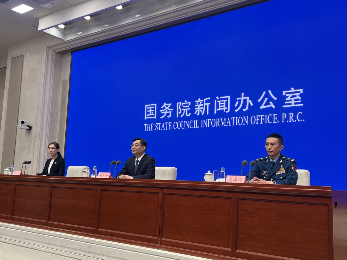 正式官宣！中国将举行抗战胜利80周年阅兵