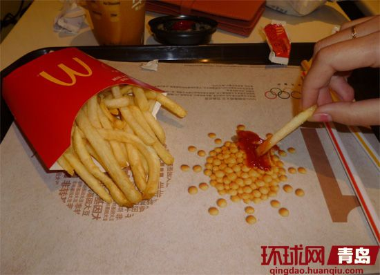 专家称洋快餐餐盘纸含有毒物 或致慢性中毒