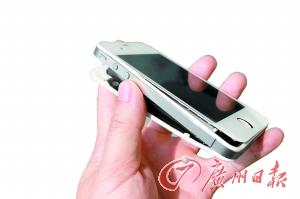 iPhone4会"自爆"? 机主称放置三个月出问题