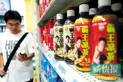 霸王凉茶被曝更改生产日期 问题产品已下架