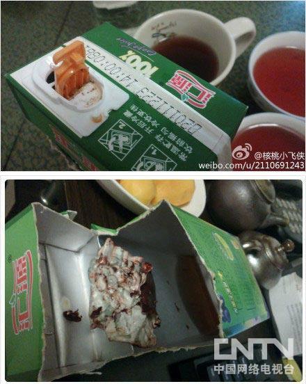 网曝汇源果汁内含胶状异物 厂家称可能开封太久