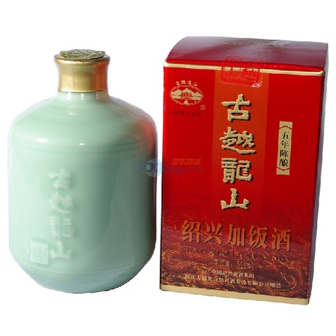 古越龙山深陷&ldquo;致癌门&rdquo; 今日全天停牌