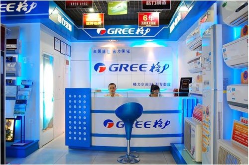 格力新空调还没用就出故障 一年包换被指欺诈