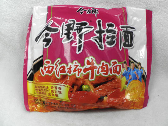 今麦郎多批次方便面酸价超标 可致腹泻损害肝脏