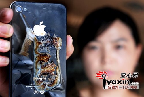 新疆乌鲁木齐市民iPhone4手机充电发生爆炸