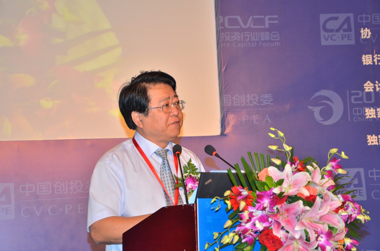 支持创业创新  助推实体经济