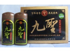 "九圣灵芝"被指无效果 "10分钟白变黑"是传说