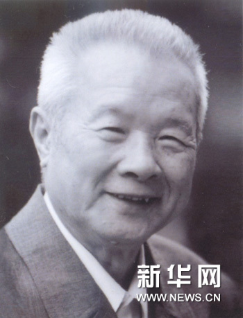 胡绩伟同志逝世