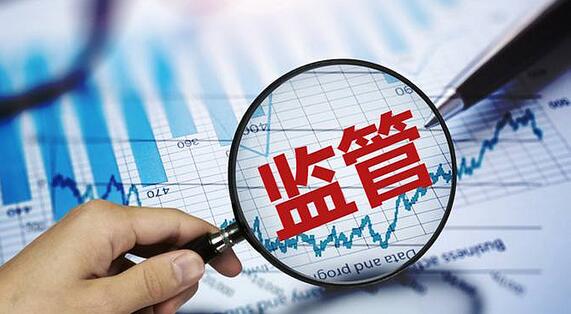 对知假买假、销售无证等问题严格监管 三部门整治重点劳动防护用品隐患