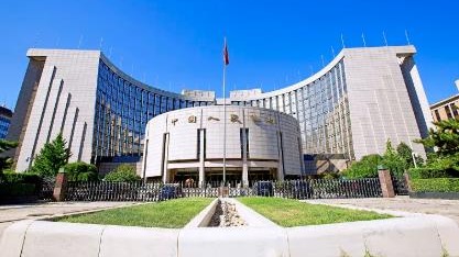 中国人民银行将开展10000亿元买断式逆回购操作