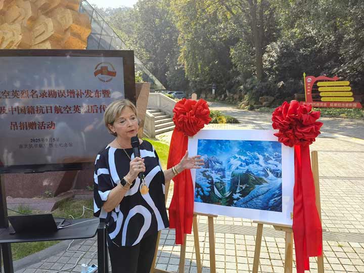 中国公布首批62位美国籍抗日航空英烈更新信息 