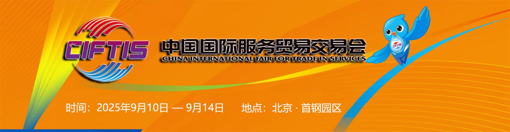头部右侧图片1