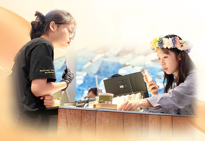 培育消费新场景 激发消费新活力（人民眼&middot;提振消费）