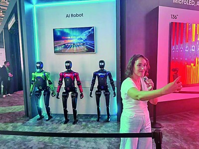 中国AI技术闪亮柏林消费电子展