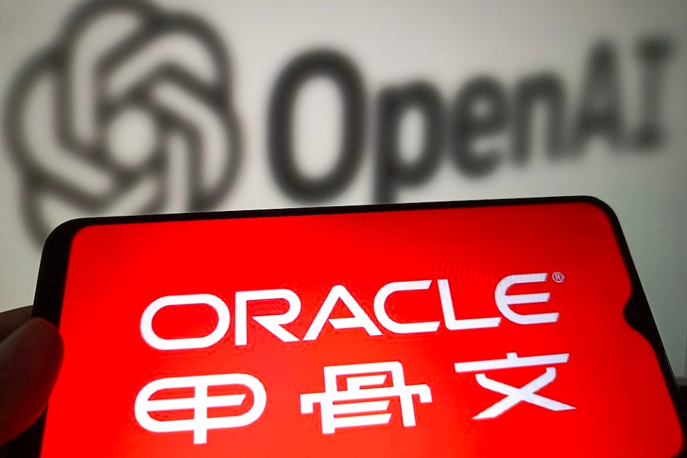  甲骨文巨额订单震动市场 算力增势预期进一步推高