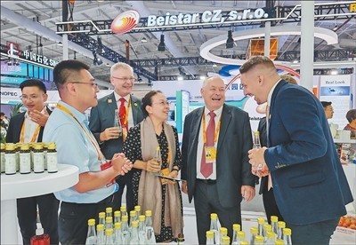 二〇二五年服贸会达成各类成果超九百项 共享开放合作机遇 共促服务贸易升级