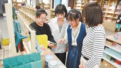 扩大服务消费！9部门发文