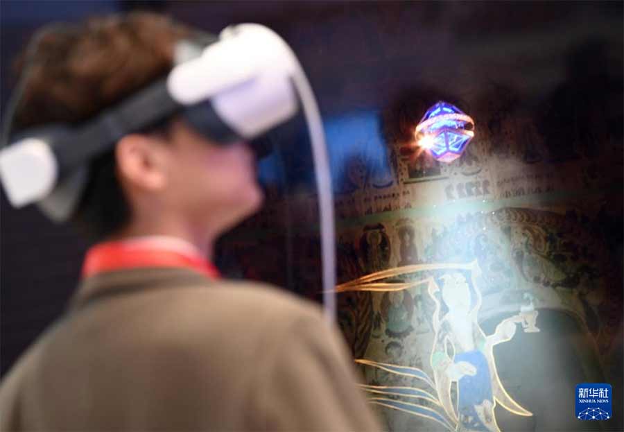 2025年世界互联网大会文化遗产数字化论坛：让文化遗产获得&ldquo;数字生命&rdquo;