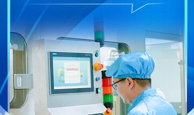 创新药&ldquo;出海&rdquo;趋势不可逆