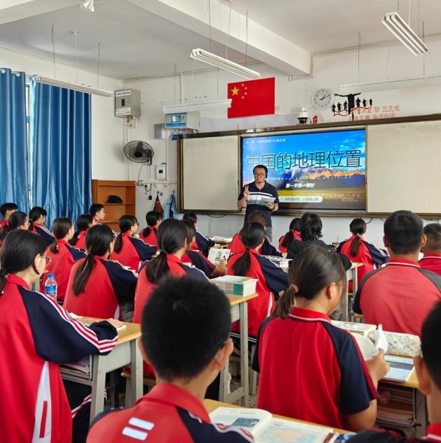 报效祖国 建功西部丨乡村支教老师李微楠：做孩子们&ldquo;看世界的引路人&rdquo;