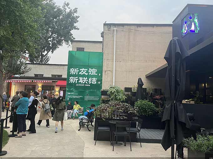 100%首店及定制店覆盖 北京友谊商店正式开园