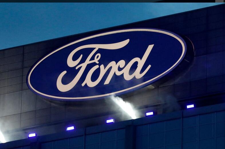 福特中国宣布成立全资的福特销售服务公司