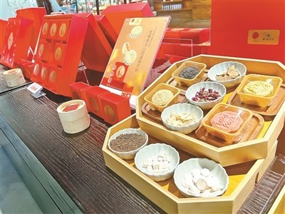 老字号与新科技齐发力 文化创新打造新场景