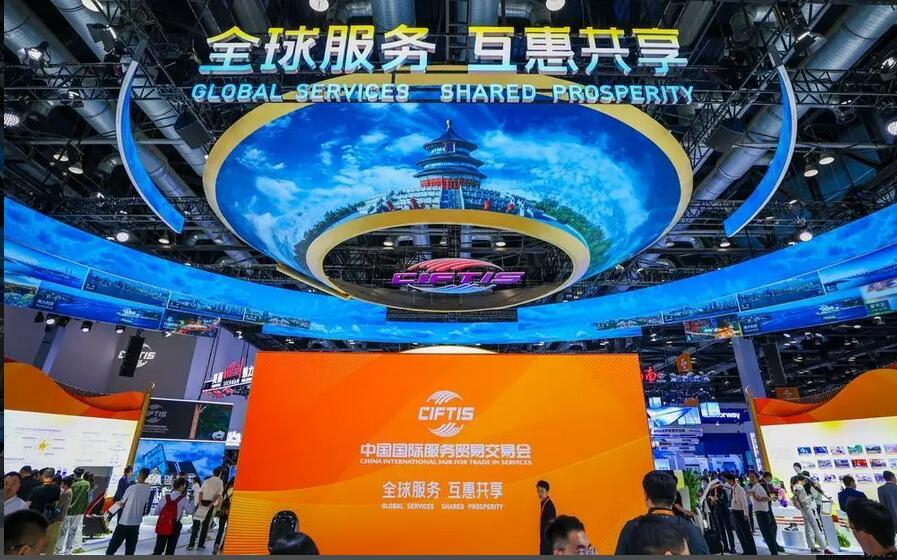 8部门发文大力发展数字消费共创数字时代美好生活