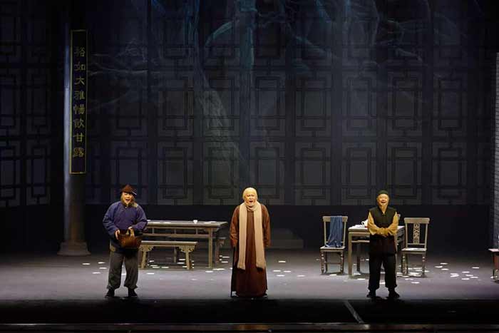 北京曲剧《茶馆》入选像音像工程 新老艺术家同台传承京韵经典