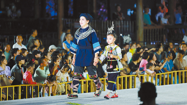 解码贵州&ldquo;村字号&rdquo;（文化中国行&middot;视线） 