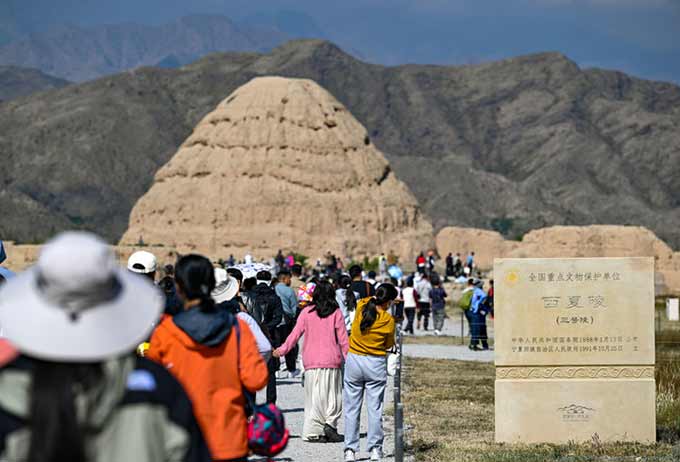 这本小词典，见证千年前中华大地多民族交流