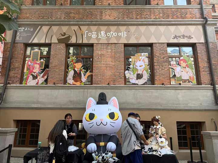 天津：消费新体验绘出黄金周经济新图景