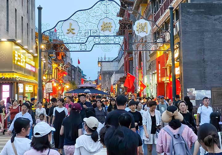 &ldquo;双节&rdquo;消费新趋势：文化添彩、赛事引流、县域红火