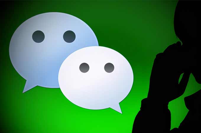 微信不再回收停用账号，留下尊重生命的完整叙事