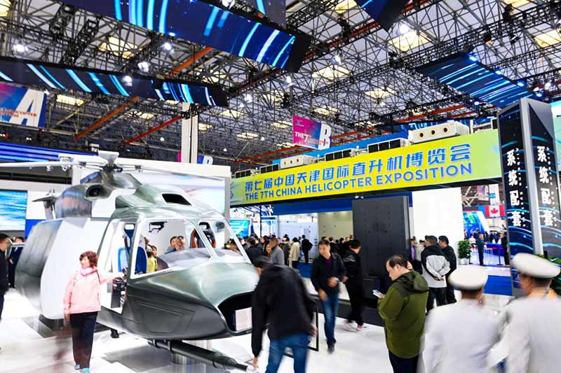 新华视点丨从&ldquo;展台&rdquo;到&ldquo;蓝天&rdquo;，低空经济如何&ldquo;飞&rdquo;得更好？