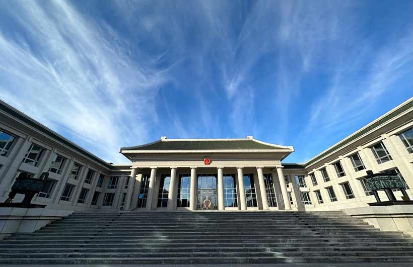 检察机关依法惩治侵犯公民个人信息犯罪维护网络清朗