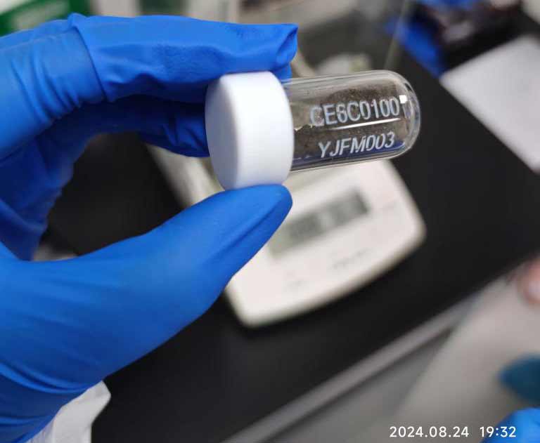 科学与健康丨月球水从何而来？嫦娥六号月壤发现新线索